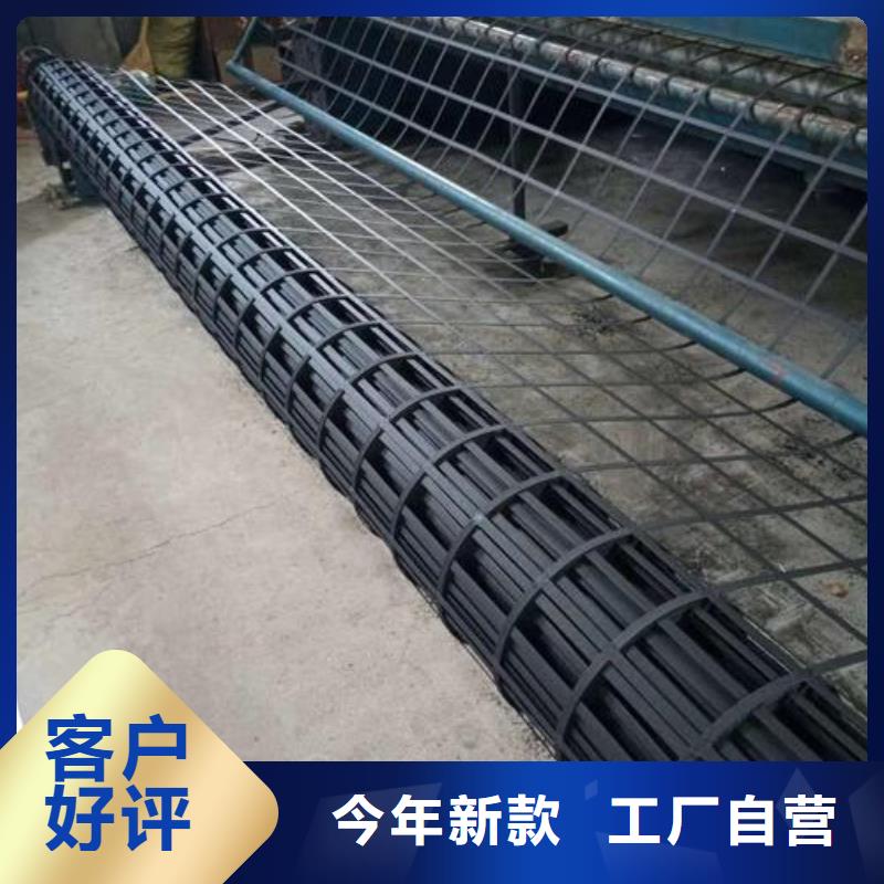 钢塑土工格栅-双向塑料格栅快捷物流选择大厂家省事省心