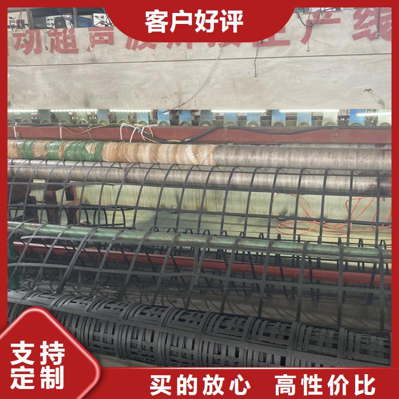 钢塑土工格栅无纺布追求品质现货齐全售后无忧