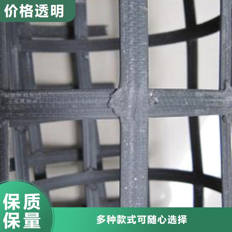 钢塑土工格栅,单向塑料格栅库存充足优选厂商