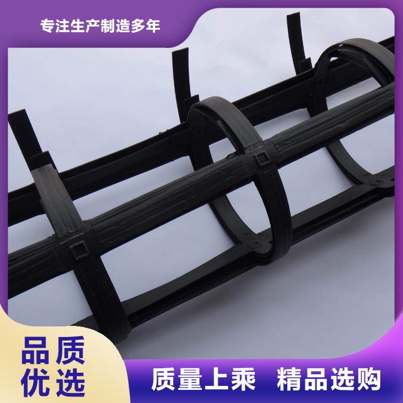 钢塑土工格栅_工程布产地直供质量可靠