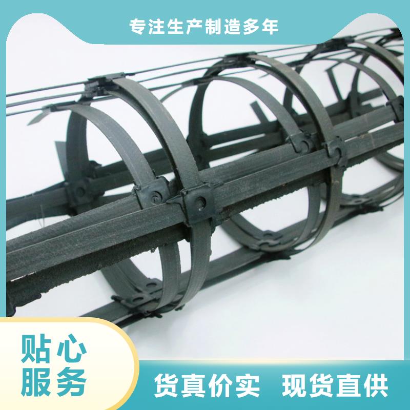 钢塑土工格栅透水土工布真正让利给买家实拍展现