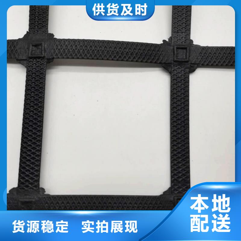 钢塑土工格栅_单向塑料土工格栅质保一年用心做好每一件产品