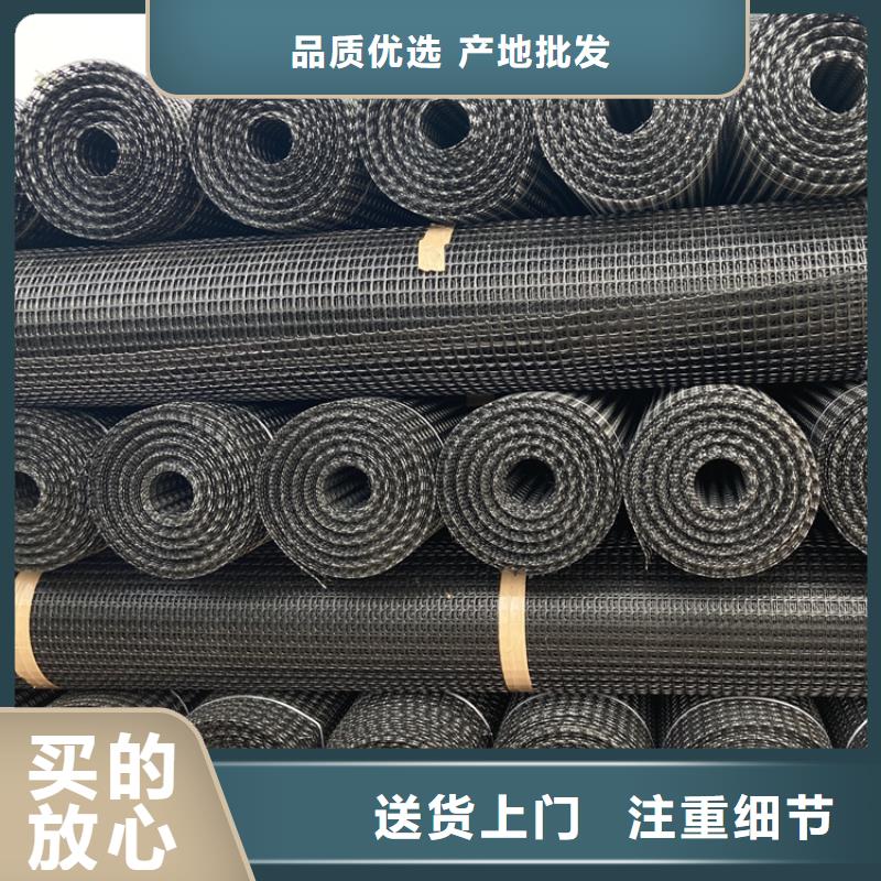 塑料土工格栅,长丝土工布厂家销售可放心采购