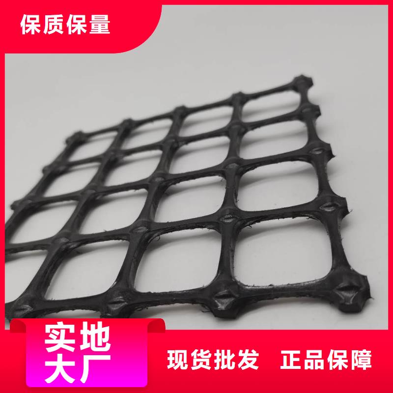 塑料土工格栅长丝土工布设备齐全支持定制真正让利给买家