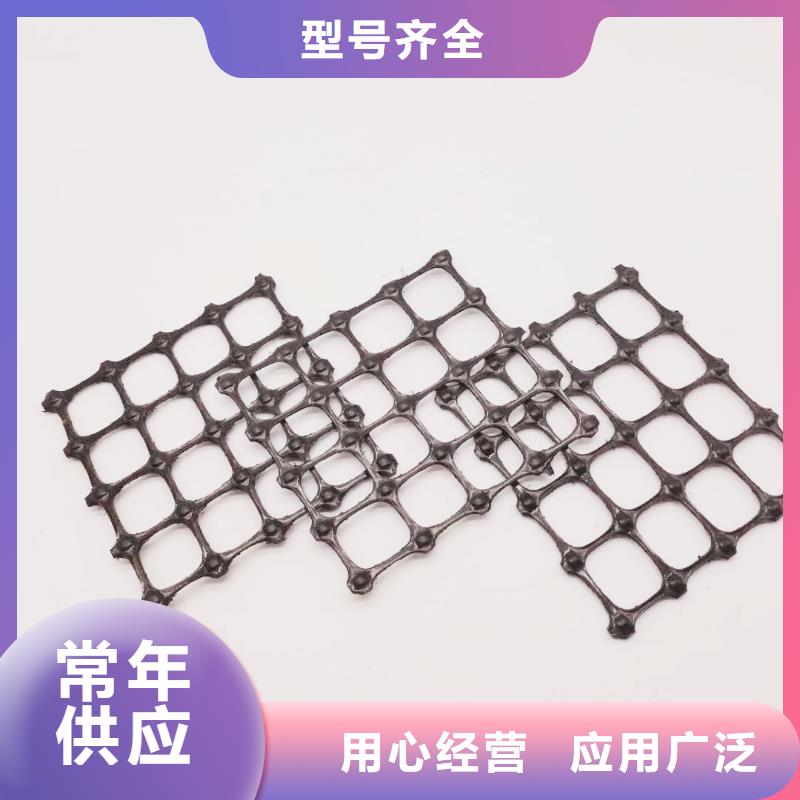 【塑料土工格栅】-防尘布适用场景好货采购