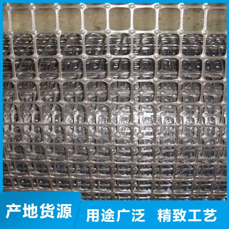 【塑料土工格栅】膨润土防水垫专注生产N年厂家直营