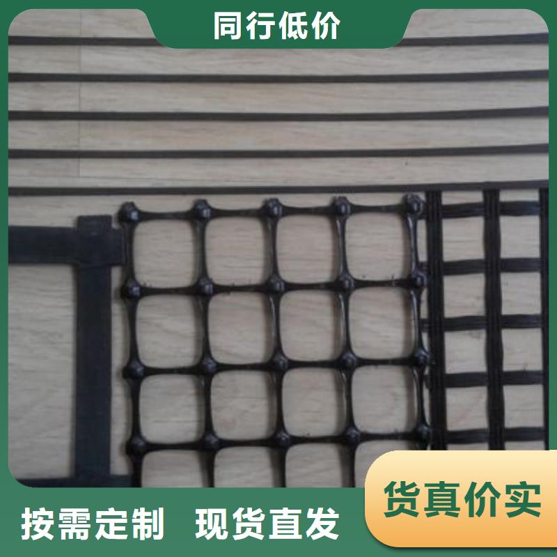 塑料土工格栅_土工格室产地厂家直销品种全