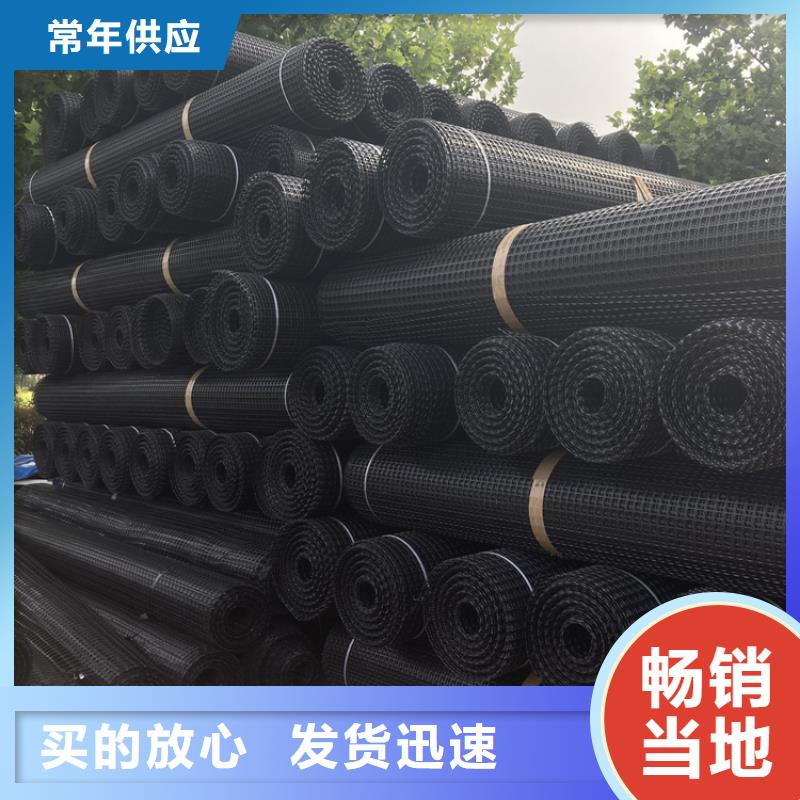 塑料土工格栅土工席垫的图文介绍库存充足