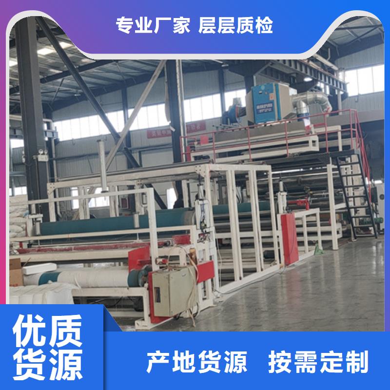 土工布透水土工布用心经营当地生产商