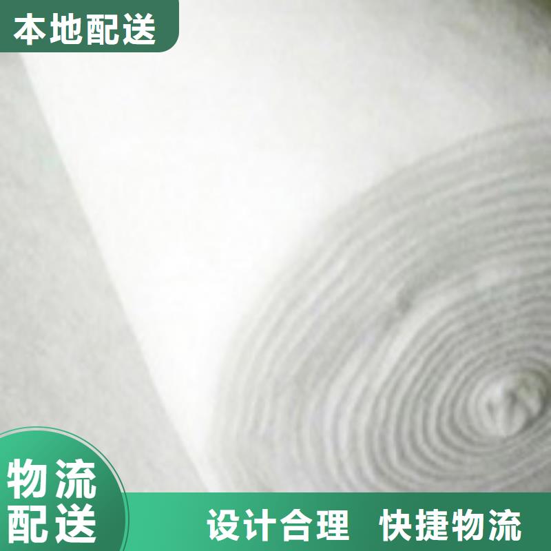 ​土工布,【排水沟盖板】现货当地厂家