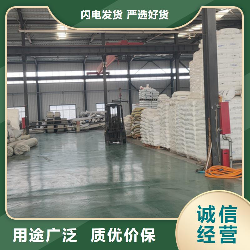 ​土工布防尘无纺布厂诚信经营供应商