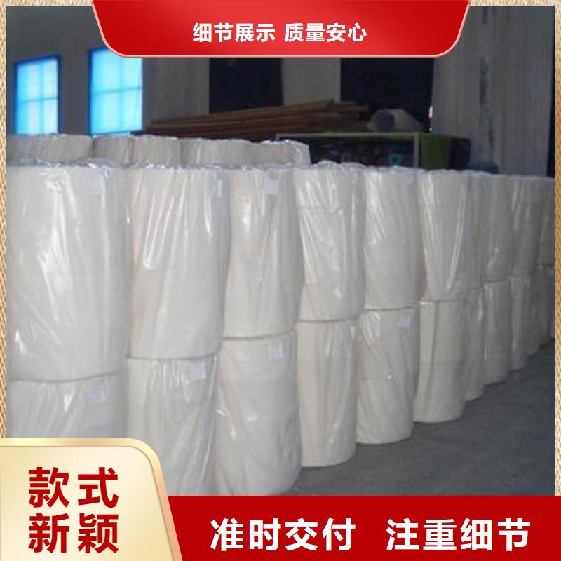 【土工布】保温土工布产品优势特点专业生产品质保证