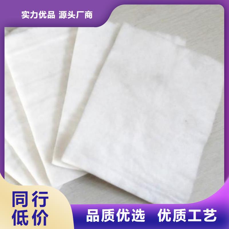 土工布出货快一站式采购方便省心