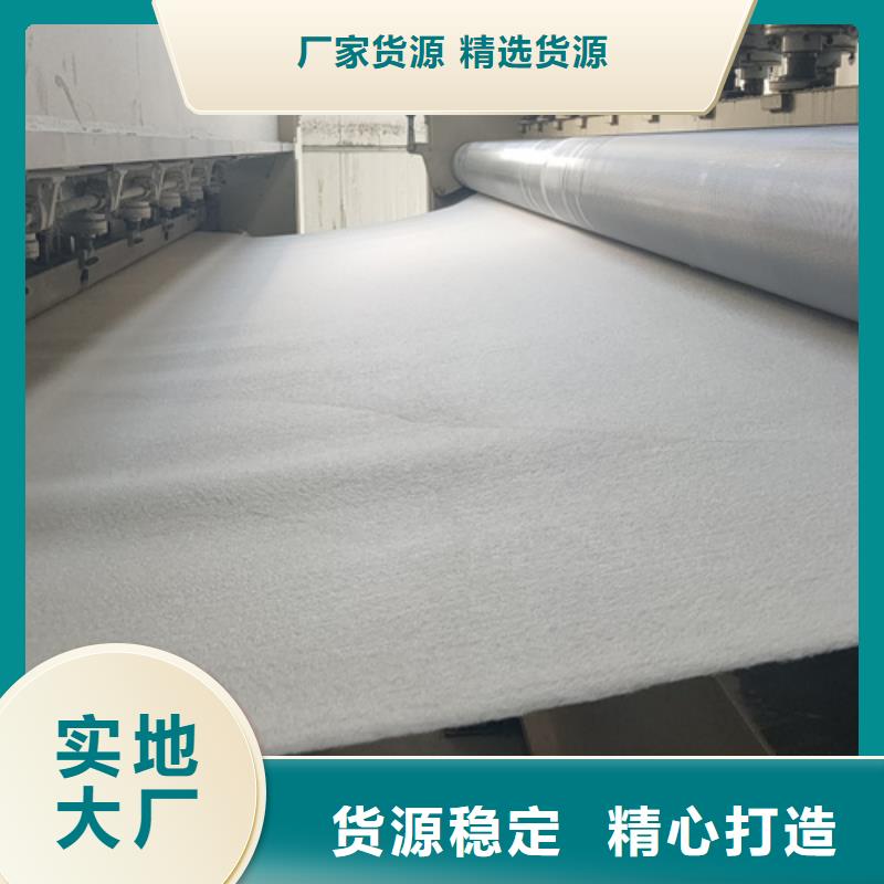 【土工布】三维土工网垫精挑细选好货精工细致打造