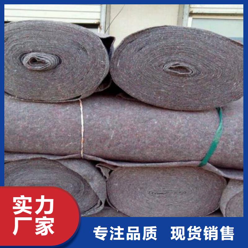 土工布HDPE土工膜以质量求生存支持批发零售