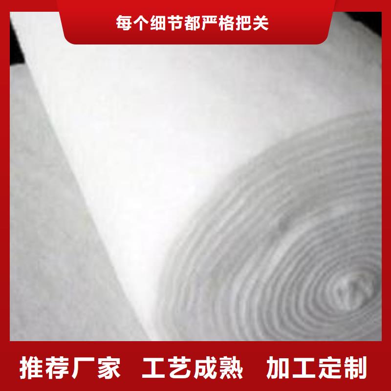 土工布膨润土防水垫质量不佳尽管来找我多种优势放心选择