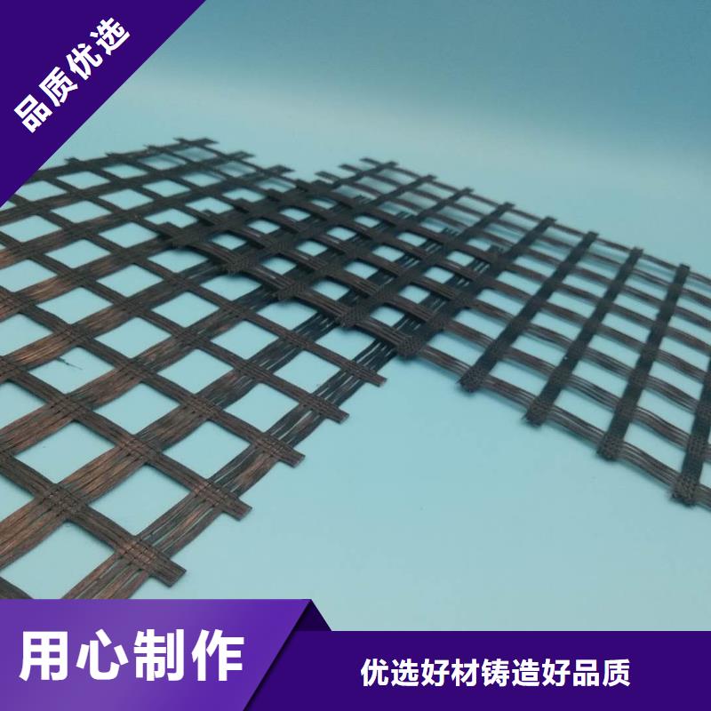 玻纤土工格栅品质无所畏惧现货直供