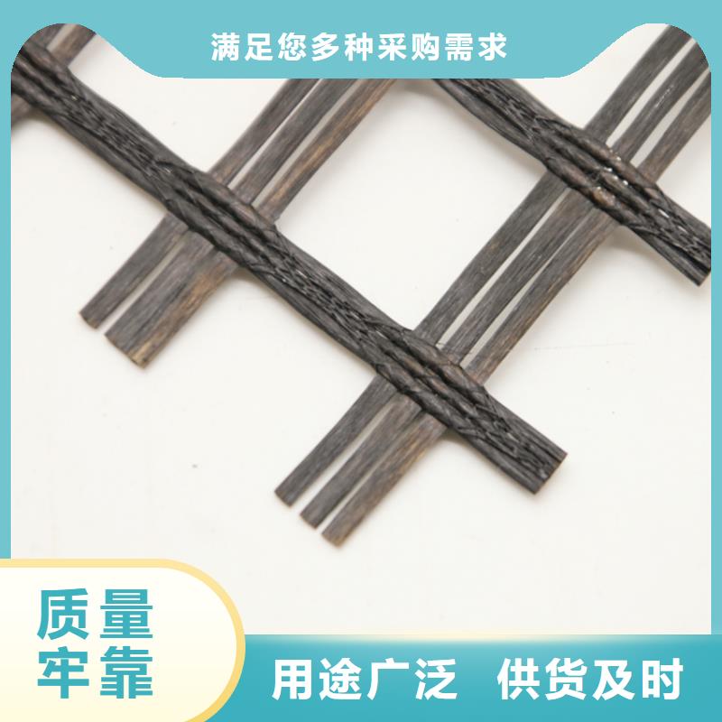 玻纤土工格栅,凸结点钢塑土工格栅高质量高信誉对质量负责