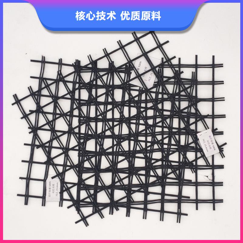 玻纤土工格栅-三维土工网垫满足您多种采购需求多种规格可选