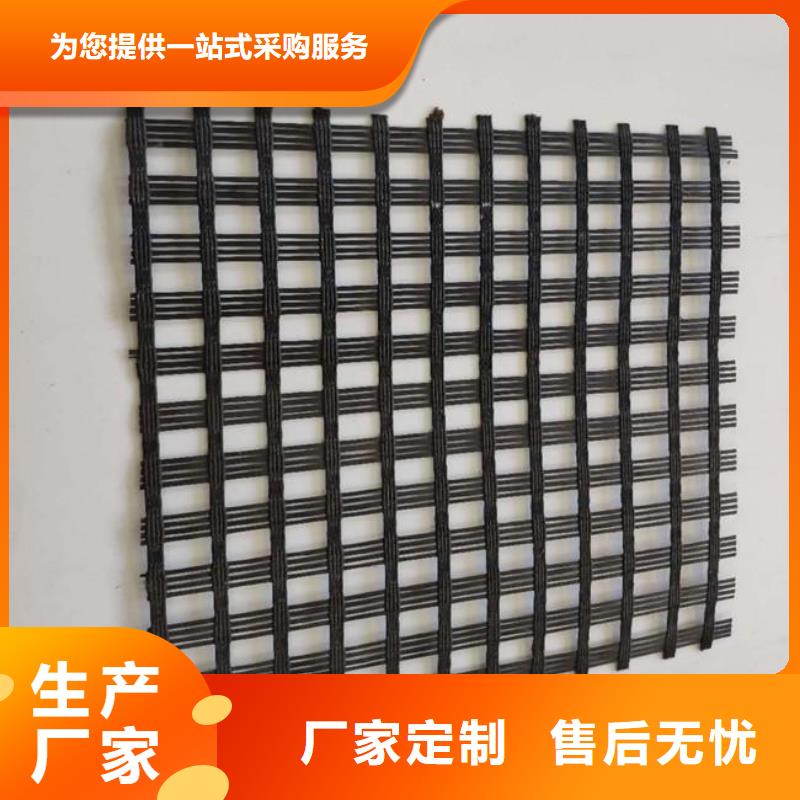 玻纤土工格栅_膨润土防水垫货真价实本地生产商