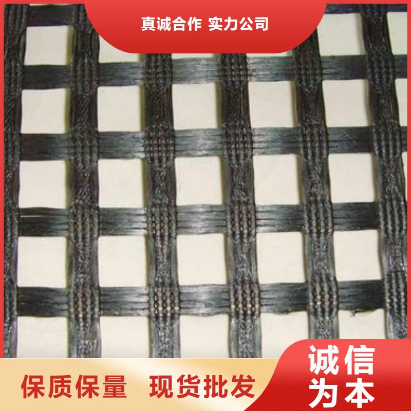 玻纤土工格栅单向塑料土工格栅库存齐全厂家直供好产品不怕比
