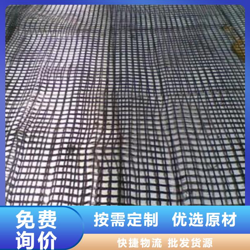 【玻纤土工格栅】膨润土防水垫可接急单厂家精选