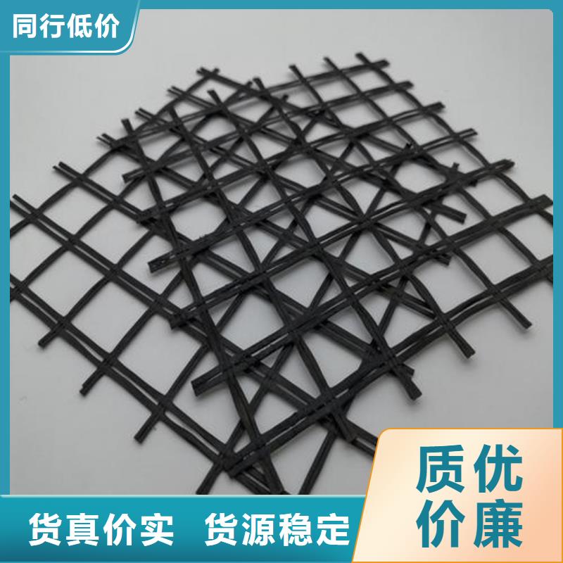 玻纤土工格栅土工格室专业设计规格齐全