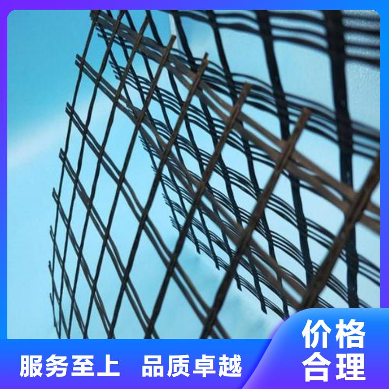 玻纤土工格栅_单向塑料格栅可定制有保障合作共赢