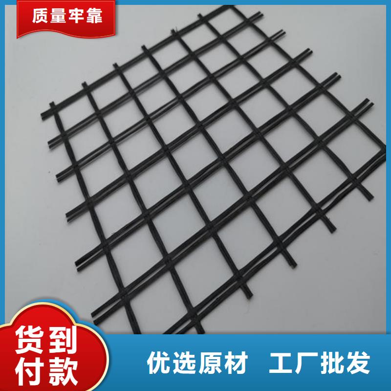 【玻纤土工格栅】_土工格室使用寿命长久质量无忧