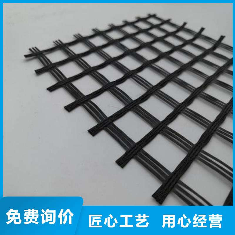 玻纤土工格栅【防水土工布】注重细节本地供应商