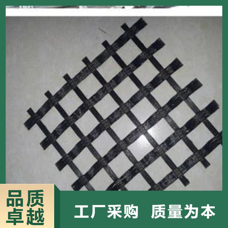 玻纤土工格栅三维土工网垫大品牌值得信赖一站式采购商