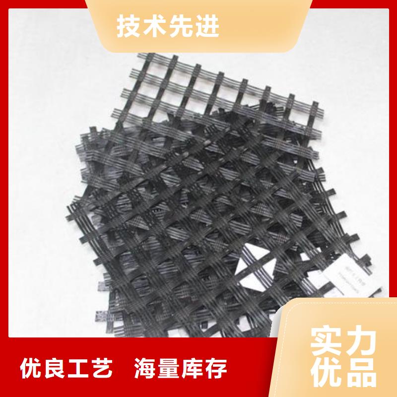 玻纤土工格栅双向塑料格栅质优价廉当日价格
