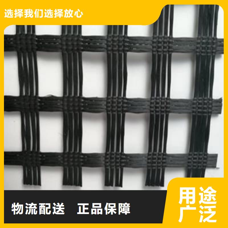 玻纤土工格栅单向塑料格栅专注细节更放心高品质诚信厂家