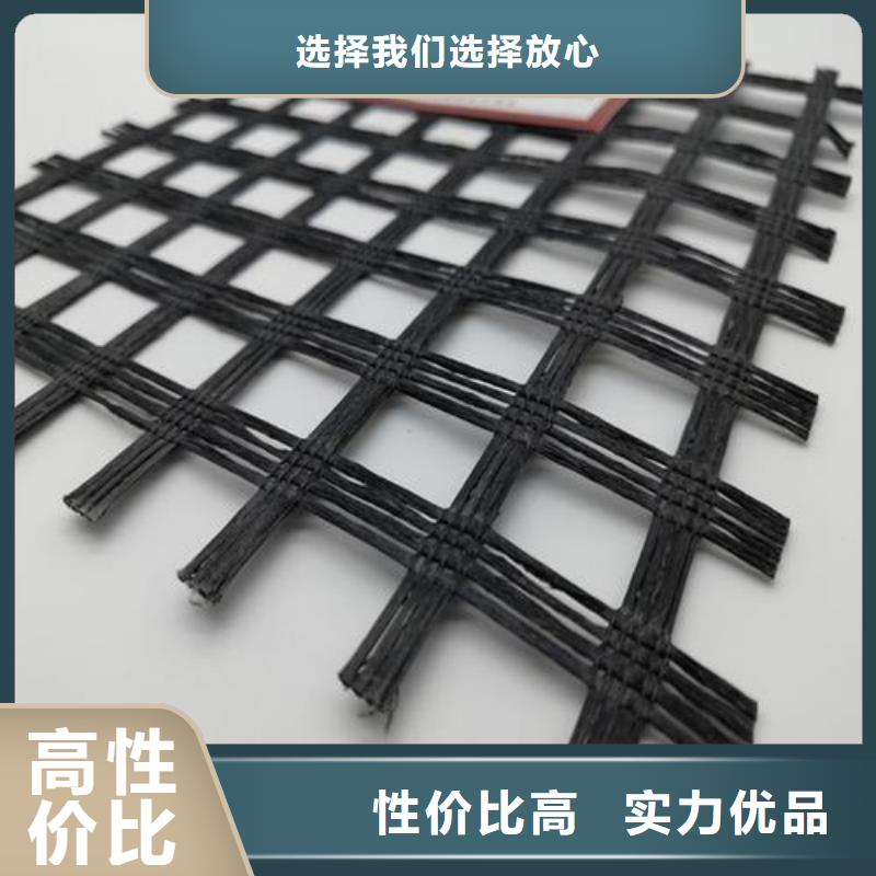 【玻纤土工格栅】,单向塑料格栅源头厂家来图定制生产经验丰富