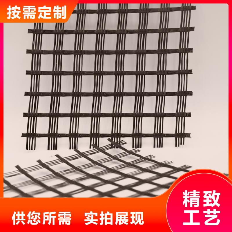 【玻纤土工格栅】透水土工布严格把关质量放心本地供应商