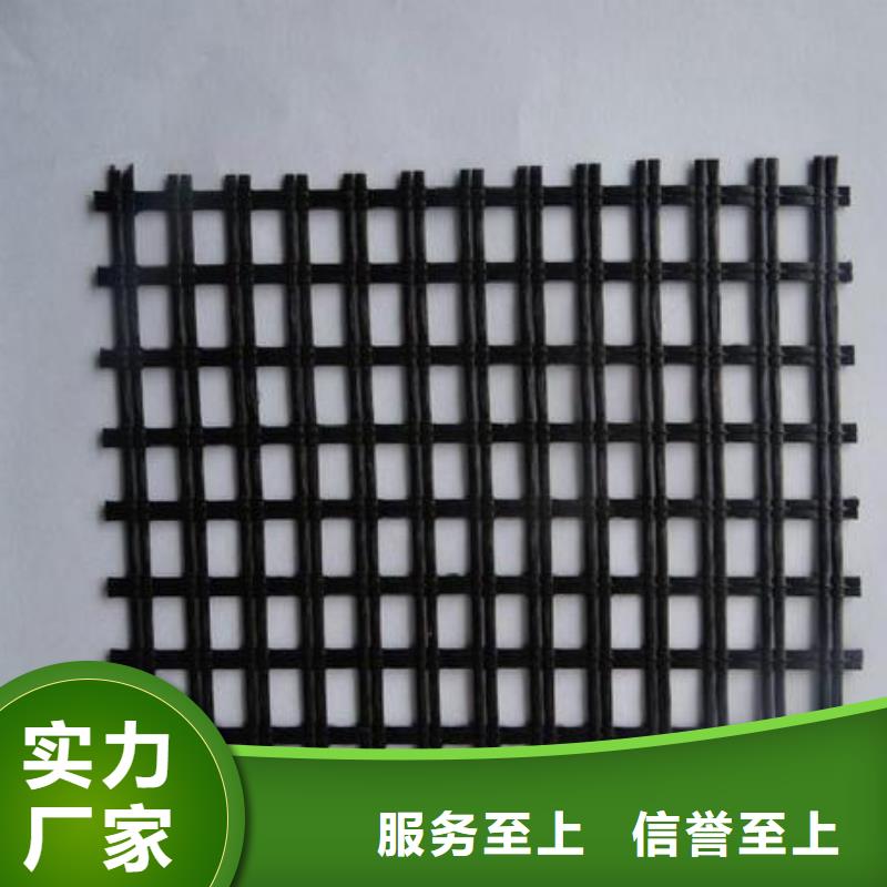 玻纤土工格栅-膨润土防水垫细节展示快捷的物流配送