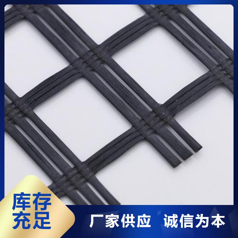 玻纤土工格栅,双向塑料格栅优选原材用品质说话