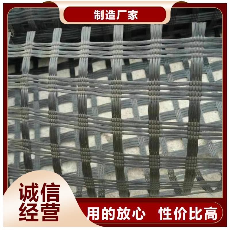 玻纤土工格栅单向塑料格栅专业生产品质保证放心选购