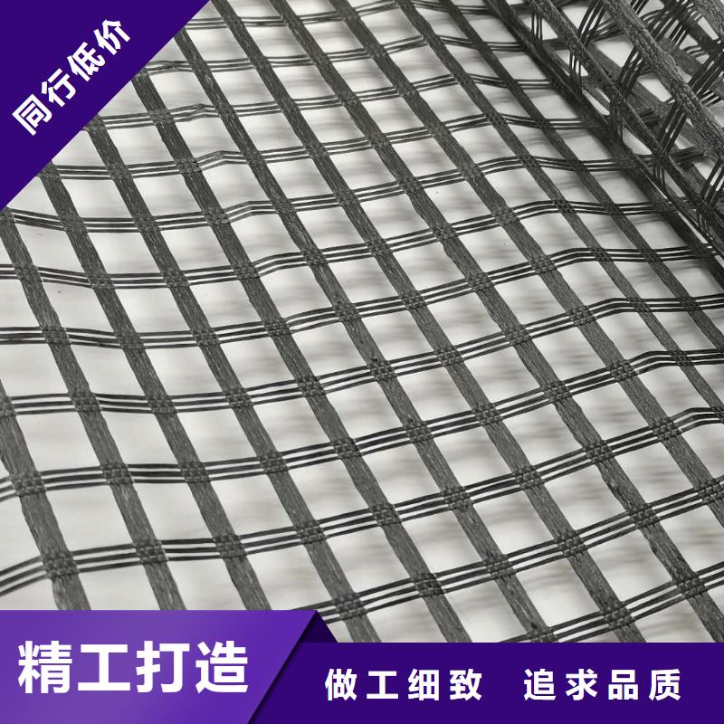 玻纤土工格栅,三维土工网垫优质材料厂家直销口碑好实力强