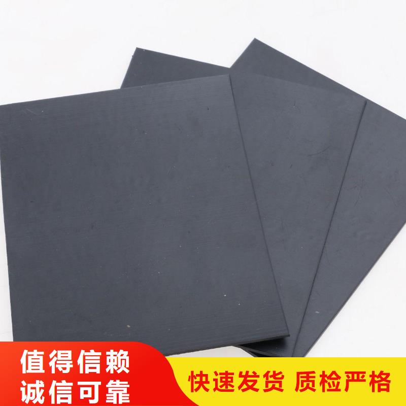 土工膜玻纤土工格栅专业按需定制用品质说话