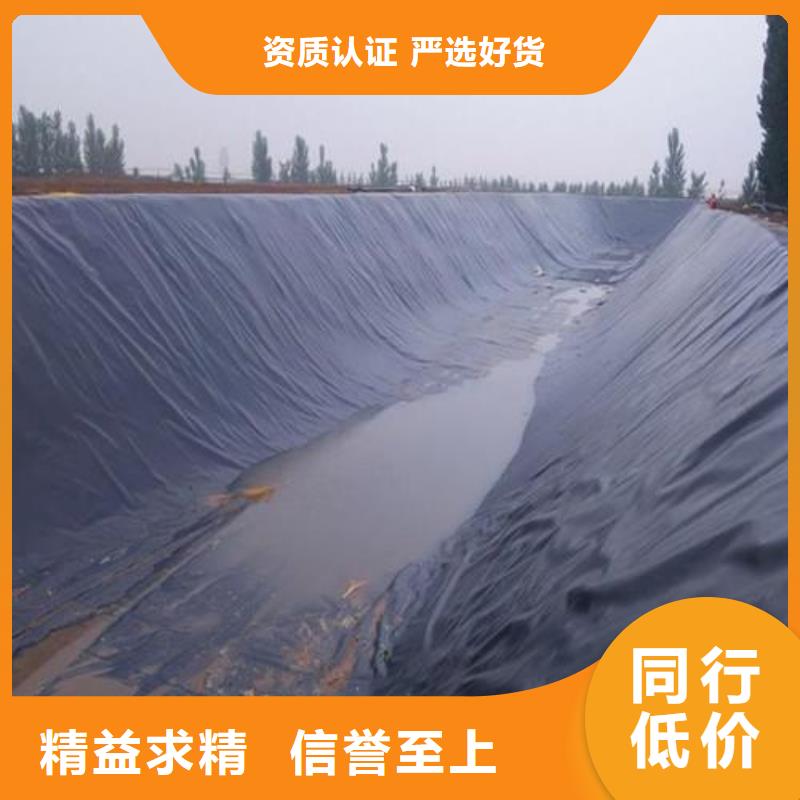 土工膜,三维土工网垫一致好评产品支持非标定制