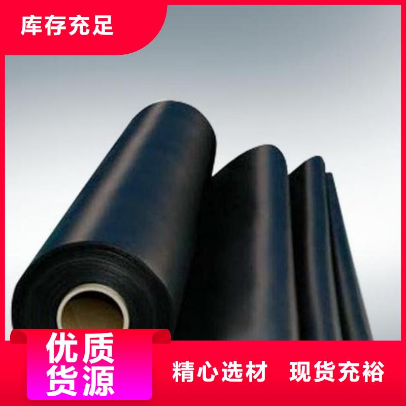 【土工膜】凸结点钢塑土工格栅拥有核心技术优势就近发货