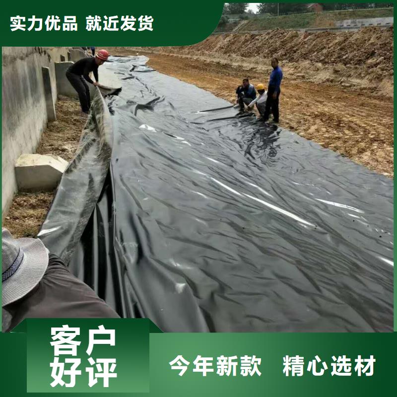 土工膜,pp焊接土工格栅质量三包当地厂家