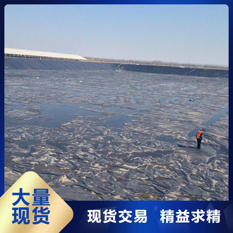 【土工膜长丝土工布好货直销】可放心采购