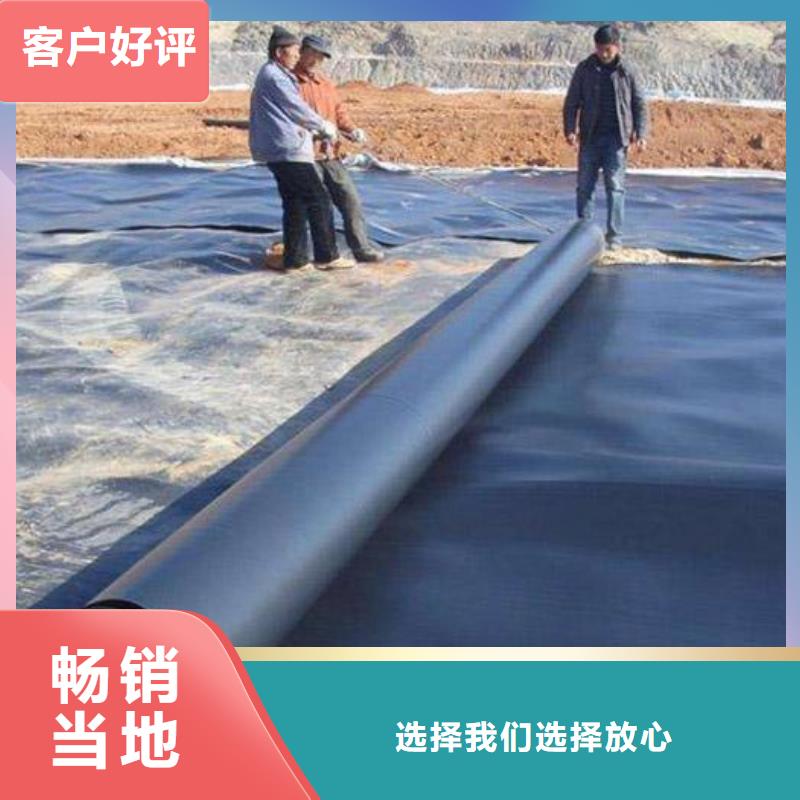 土工膜土工格室质量不佳尽管来找我当地品牌