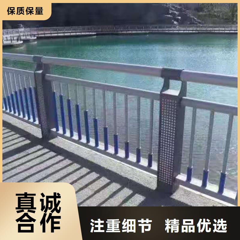 桥梁栏杆【交通护栏】真材实料加工定制多种工艺