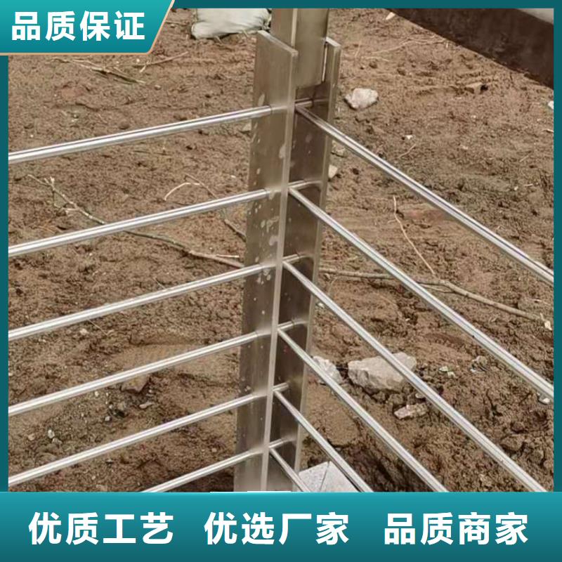 桥梁栏杆不锈钢复合管护栏生产经验丰富质检严格放心品质