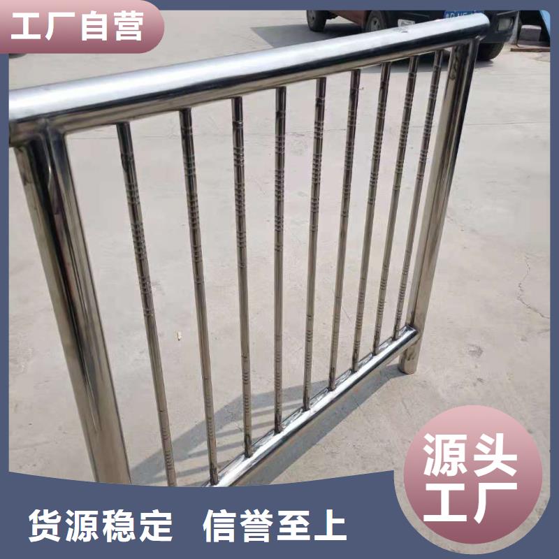 【桥梁栏杆河道护栏N年专注】规格齐全实力厂家