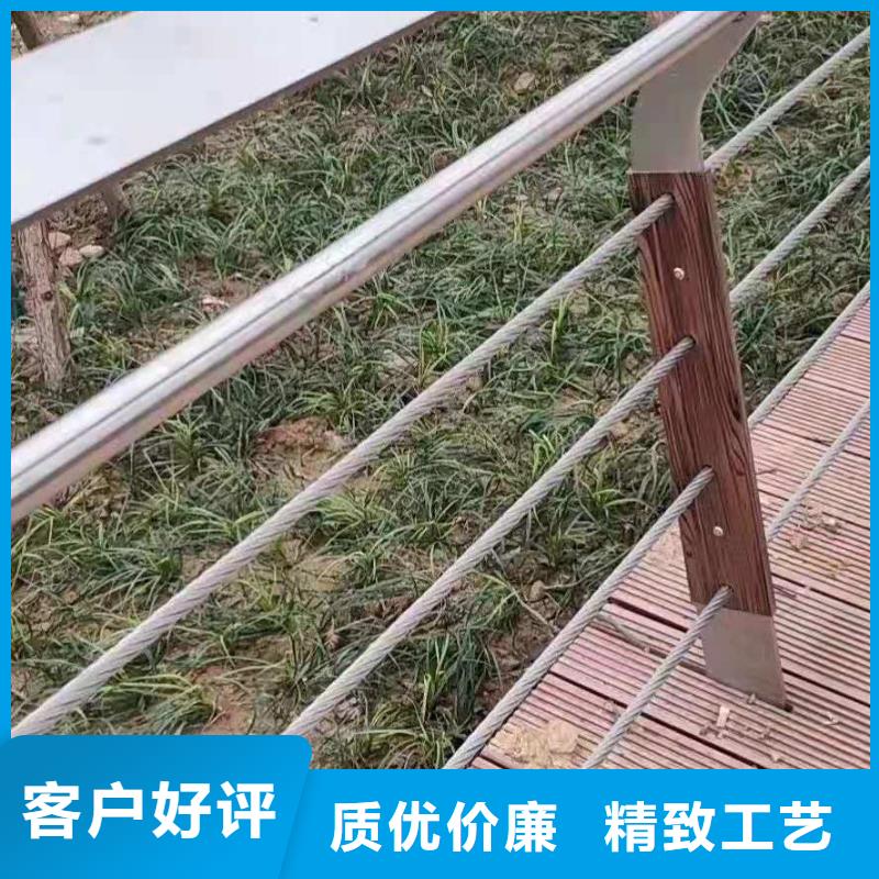 桥梁栏杆【【城市景观防护栏】】厂家直销规格多样品牌企业
