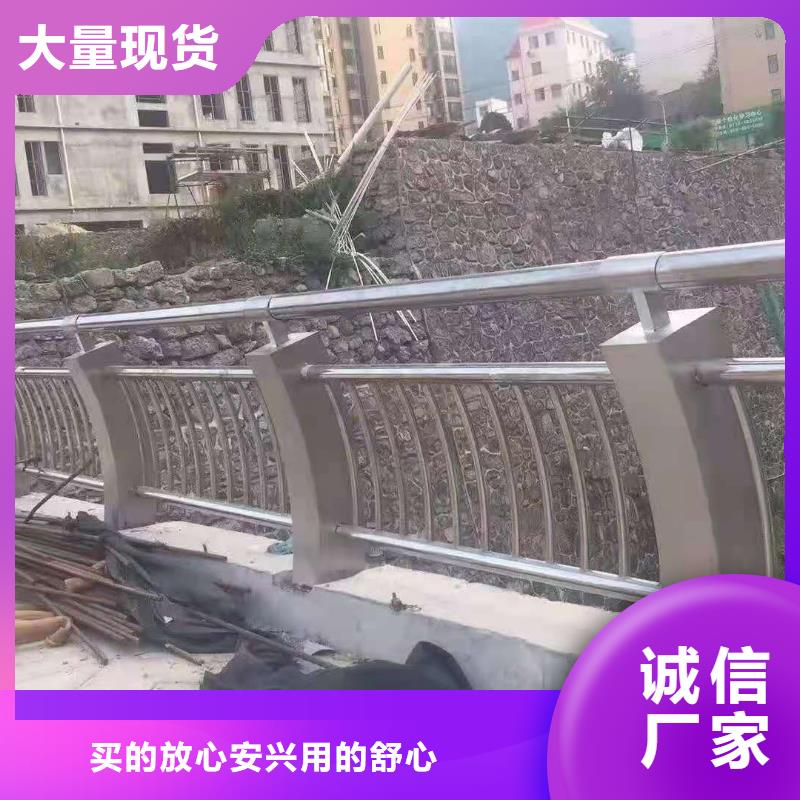桥梁栏杆,防撞护栏立柱品质优选当地厂家